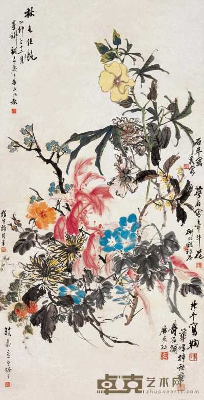 倪田 金梦石等 乙卯（1915年）作 花卉 立轴 130×66cm